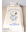 【PEANUTS】オリジナルアート ジャガードピローケース