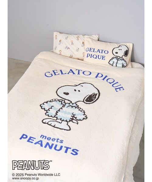 PEANUTS】オリジナルアート ジャガードピローケース｜ジェラートピケの
