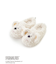 【PEANUTS PUPPIES】【KIDS】ジェラートアンディルームシューズ