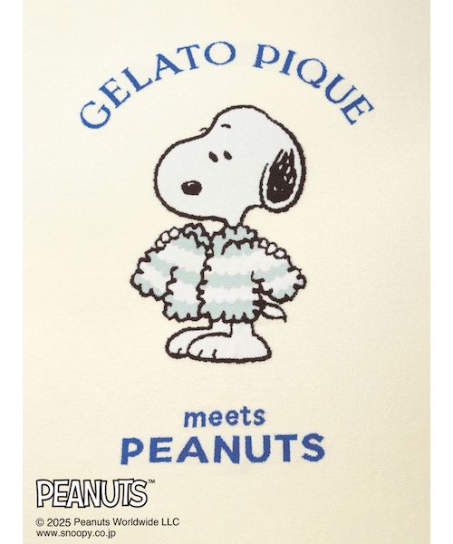 PEANUTS】オリジナルアート ジャガードマルチカバー｜ジェラートピケの