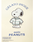 【PEANUTS】オリジナルアート ジャガードマルチカバー