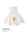 【PEANUTS PUPPIES】【BABY】アンディポンチョ