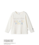 【PEANUTS PUPPIES】【KIDS】ワンポイントロンT