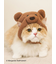 【Steiff】【CAT&DOG】ニットキャップ