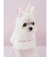 【CAT&DOG】 ジェラートユニコーンケープ