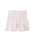 フリルロゴリブフレアショートパンツ