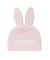 【BABY】パウダーアニマルキャップ