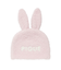 【BABY】パウダーアニマルキャップ