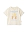 【KIDS】アイスクリームベアワンポイントTシャツ