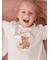 【KIDS】パジャマパーティーワンポイントフレアTシャツ