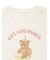 【KIDS】パジャマパーティーワンポイントフレアTシャツ