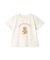 【KIDS】パジャマパーティーワンポイントフレアTシャツ
