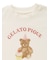 【BABY】パジャマパーティーワンポイントフレアTシャツ