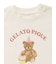 【BABY】パジャマパーティーワンポイントフレアTシャツ