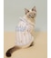 【CAT&DOG】【接触冷感】 ストライプ柄Coolingプルオーバー