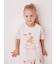 【KIDS】【接触冷感】サマーベアワンポイントTシャツ