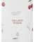 フルーツグラス