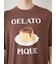 【ONLINE限定】【HOMME】【接触冷感】プリンワンポイントTシャツ&ハーフパンツセット