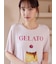 【ONLINE限定】【接触冷感】プリンワンポイントTシャツ&ロングパンツセット