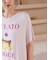 【ONLINE限定】【接触冷感】プリンワンポイントTシャツ&ロングパンツセット