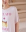 【ONLINE限定】【接触冷感】プリンワンポイントTシャツ&ロングパンツセット