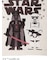【STAR WARS】【キッズ】ブランケット