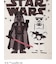 【STAR WARS】【キッズ】ブランケット