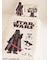 【STAR WARS】【Sleep】ジャガードマルチカバー