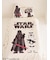 【STAR WARS】【Sleep】ジャガードマルチカバー