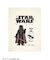 【STAR WARS】【Sleep】ジャガードマルチカバー