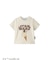 【STAR WARS】【ベビー】ワンポイントTシャツ