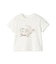 【BABY】【接触冷感】シーアニマル柄ワンポイントTシャツ