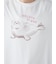 【ONLINE限定】【接触冷感】シーアニマル柄ワンポイントTシャツ&ロングパンツセット