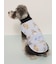 【CAT&DOG】【接触冷感】 ビーチ シュナウザー柄Coolingプルオーバー
