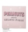 【PEANUTS】【Sleep】スムーズィージャガードピローケース