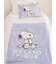 【PEANUTS】【Sleep】スムーズィージャガードハーフケット