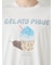 【HOMME】【MINT SORBET by HEIQ MINT】【接触冷感】夏祭りワンポイントTシャツ&ハーフパンツセット