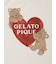 【JUNIOR】 【接触冷感】BEAR HEATワンポイントTシャツ&ボーダーショートパンツセット