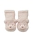 【ラッピング済み】【BABY】パウダーベアキャップ＆ソックスSET