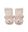 【ラッピング済み】【BABY】パウダーベアキャップ＆ソックスSET