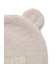【ラッピング済み】【BABY】パウダーベアブランケット＆キャップSET
