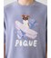 【ヒラノトシユキ】【HOMME】エアリーモコPLANEDOGジャガードプルオーバー&ハーフパンツセット