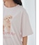【ONLINE限定】【接触冷感】【UVカット】お散歩ドッグワンポイントTシャツ&ロングパンツセット