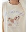 【ONLINE限定】【UVカット】お散歩ドッグワンポイント裏毛プルオーバー&ロングパンツセット