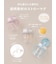 【ラッピング済み】【BABY】パウダーベアポンチョ&ストローマグセット BOX付き
