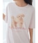 【ONLINE限定】【接触冷感】【UVカット】お散歩ドッグワンポイントTシャツ&ショートパンツセット