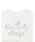 【ドラゴンクエスト】【キッズ】ワンポイントTシャツ&総柄ショートパンツセット