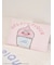 【ドラゴンクエスト】【Sleep】【販路限定】ジャガードピローケース