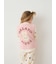 【KIDS】ベビモコアニマルブレッドジャガードベスト