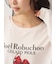 【JOEL ROBUCHON】ワンポイントロンT